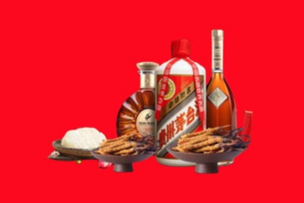 酒泉回收礼品