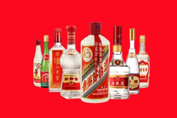 酒泉回收八大名酒.jpg